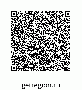 78724521208