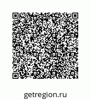 78724521209