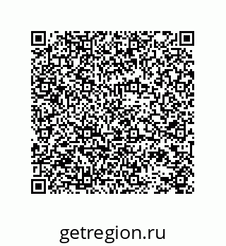 78724521210