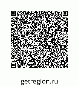 78724521214