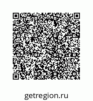 78724521218