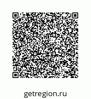 78724521228