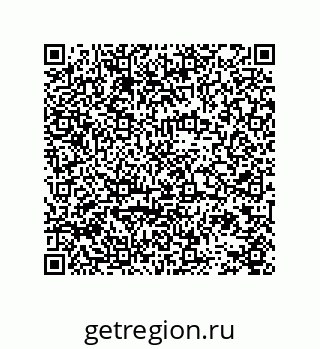 78724521230