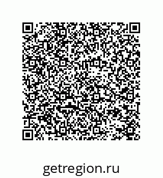 78724521231
