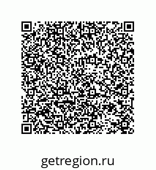 78724521232