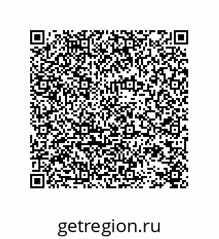 78724521233