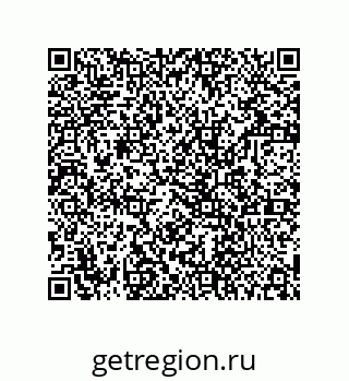 78724521234