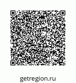 78724521235