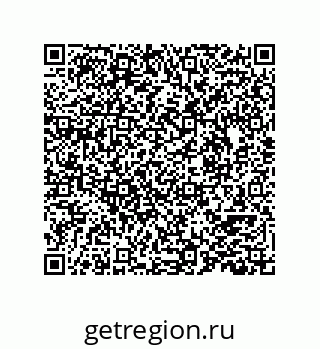 78724521236