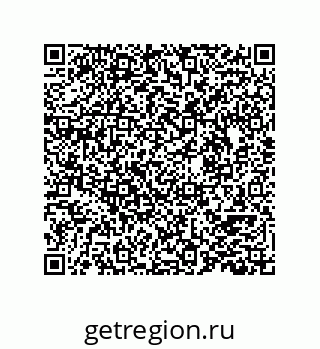 78724521239