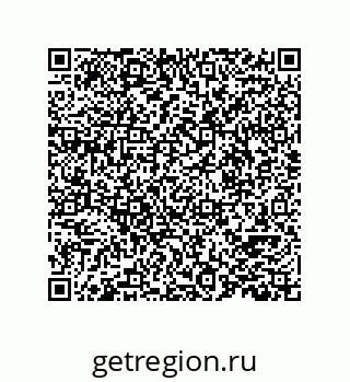 78724521240