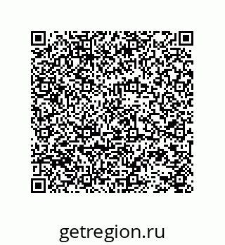 78724521241