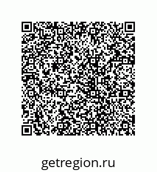 78724521245