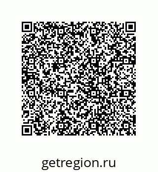 78724521246