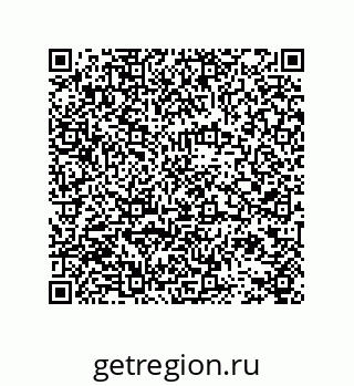 78724521247