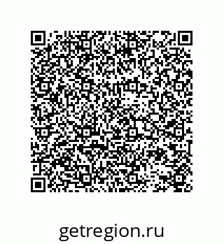78724521252