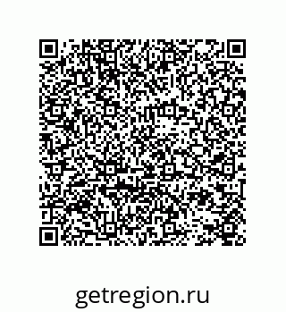 78724521253