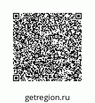 78724521255