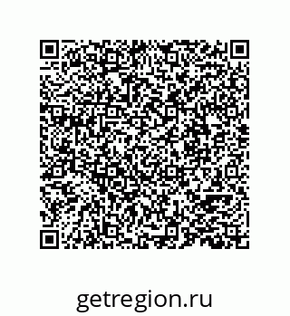 78724521257