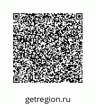 78724521259