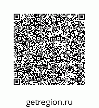 78724521273