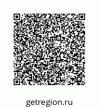 78724521276