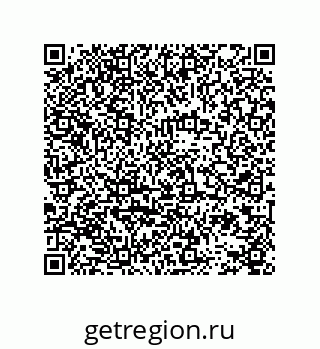 78724521280