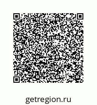 78724521281