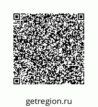 78724521283
