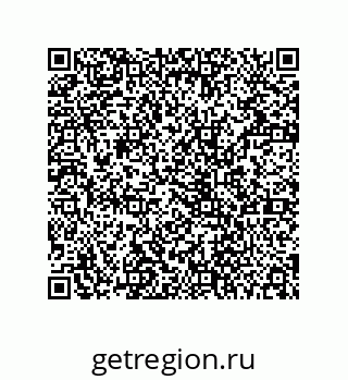78724521284