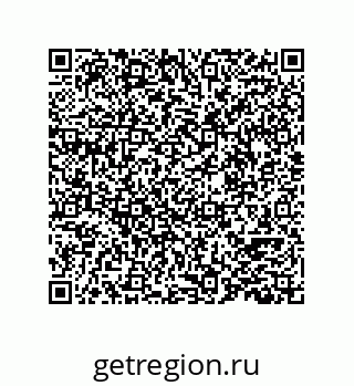 78724521290