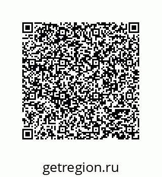 78724521293