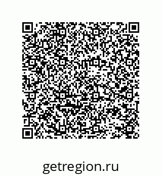 78724521296