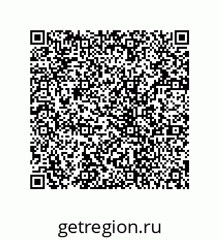 78724521297