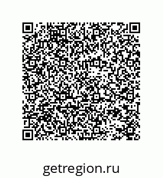 78724521300