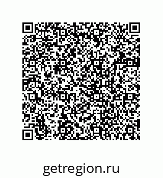 78724521308