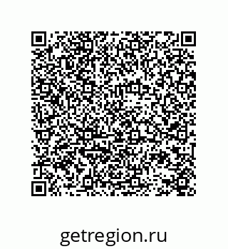 78724521314