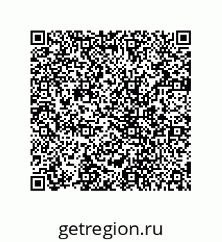 78724521318