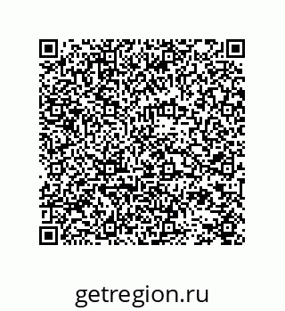 78724521320