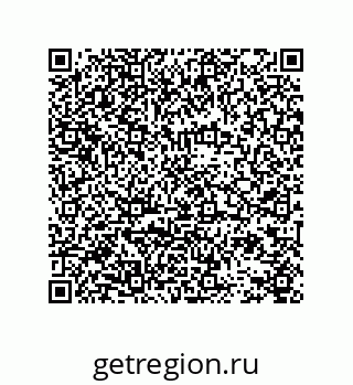 78724521323