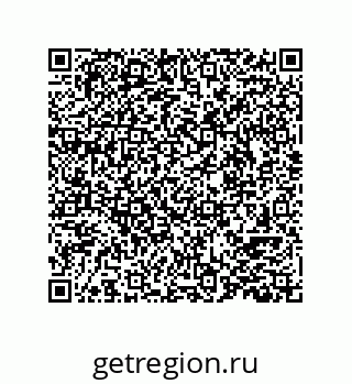 78724521325