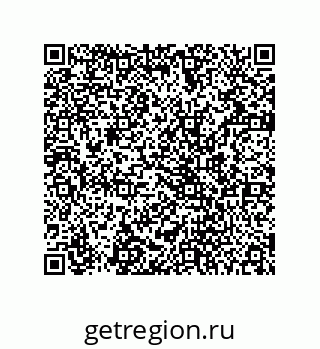 78724521345