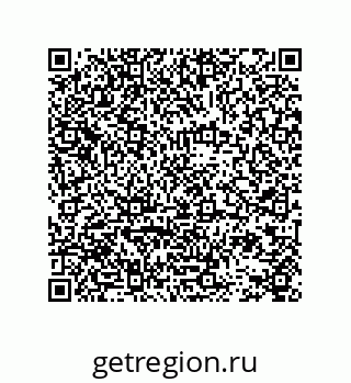 78724521350