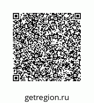 78724521361