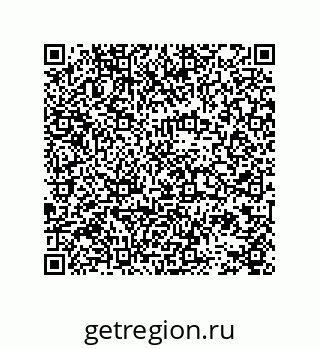 78724521370