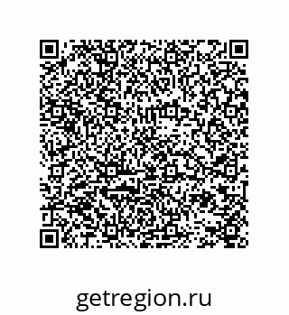 78724521379