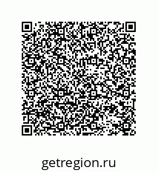78724521385