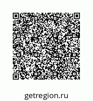 78724521386