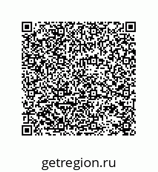 78724521387