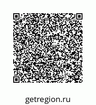 78724521390